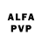 Alfa_PVP мука Den Mariutsa