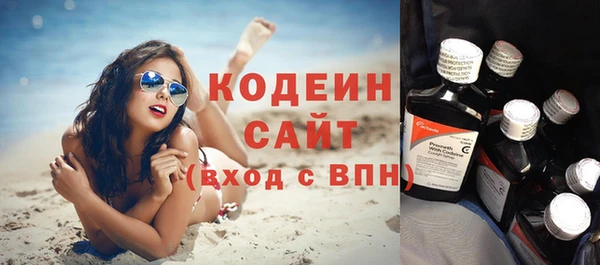 apvp Заволжск