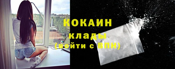 прущая мука Заволжье