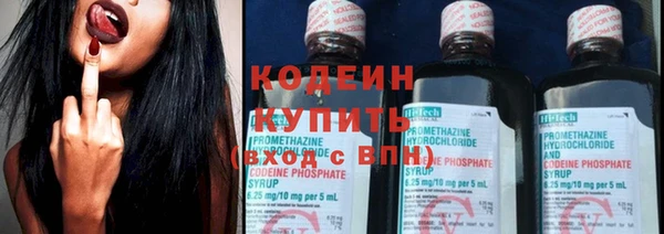 apvp Заволжск