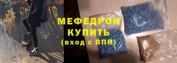 apvp Заволжск