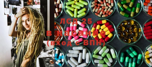 прущая мука Заволжье