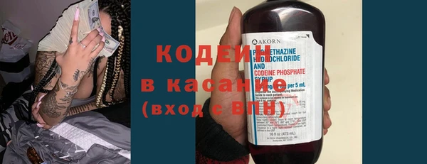 ешки Заводоуковск