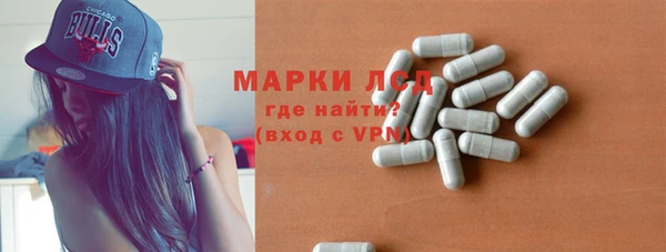 ешки Заводоуковск