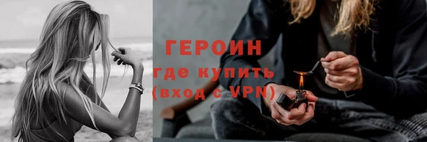 прущая мука Заволжье