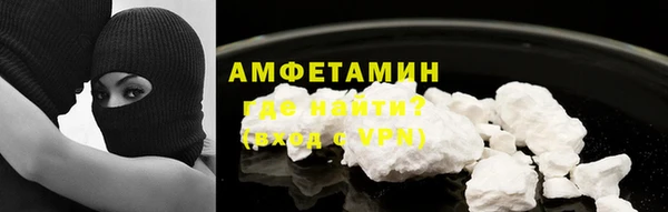 ешки Заводоуковск
