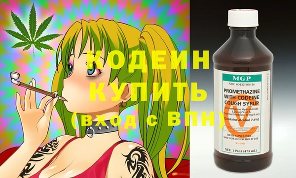 прущая мука Заволжье