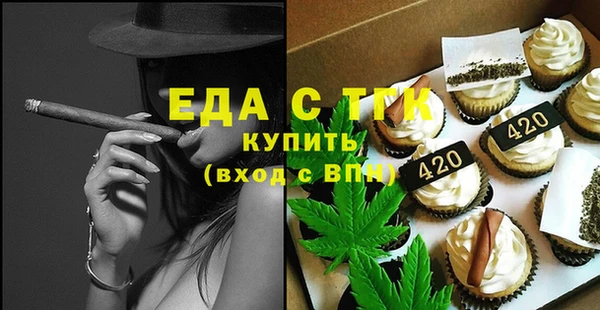 apvp Заволжск