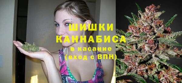 apvp Заволжск