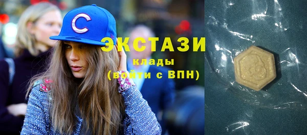 прущая мука Заволжье