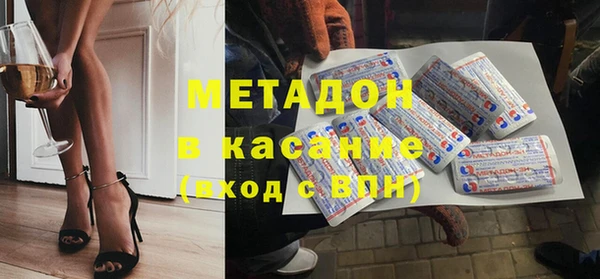 прущая мука Заволжье
