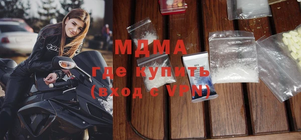 ешки Заводоуковск