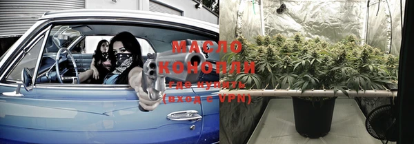 прущая мука Заволжье