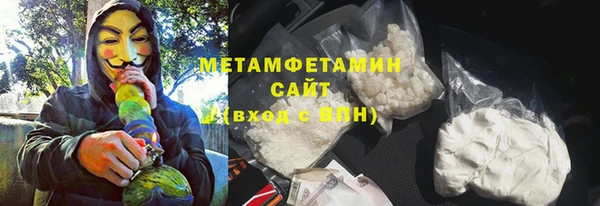 ешки Заводоуковск