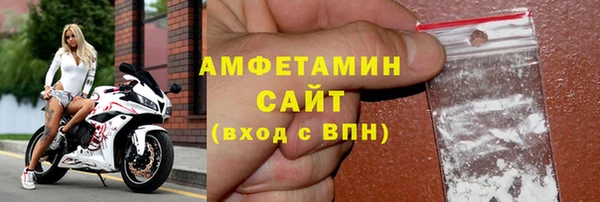 apvp Заволжск