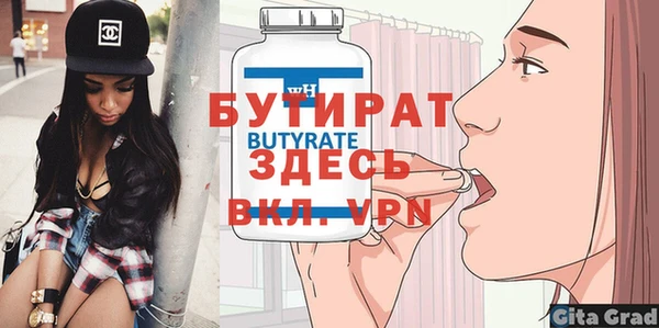 apvp Заволжск