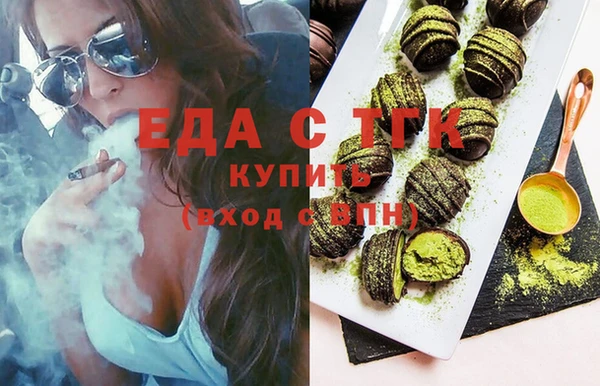 apvp Заволжск