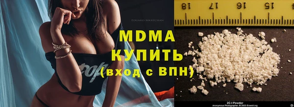 ешки Заводоуковск