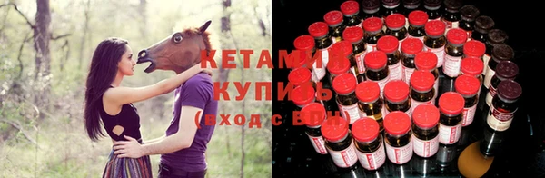 прущая мука Заволжье