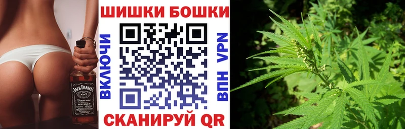 Канабис тримм  Купить закладки  Тайшет 